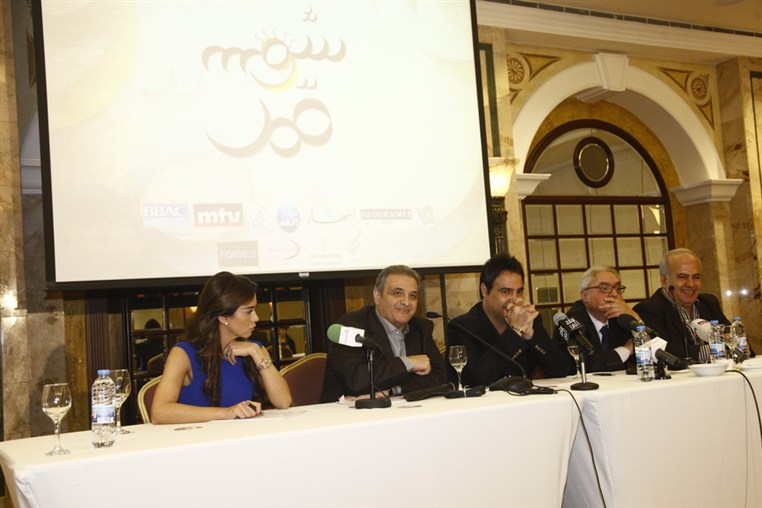 Press Conference of Shams w Qamar  